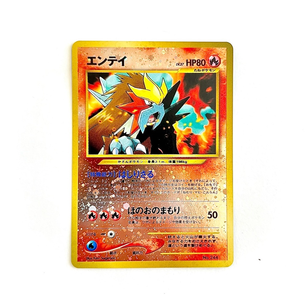 Entei Reverse Holo Vintage Japanese Pokémon Card Neo 2 Promo Rare